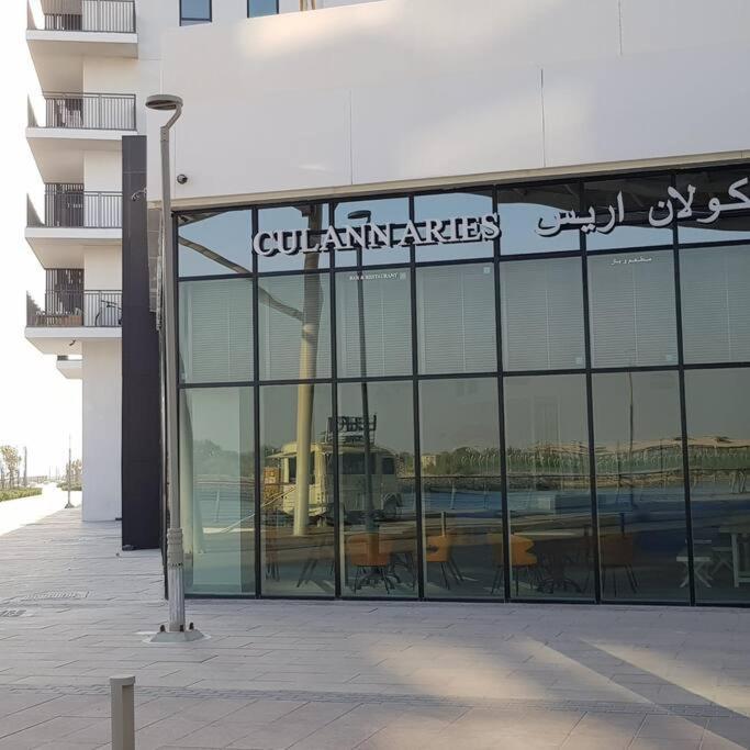 B1 Studio In Yas With Canal View Abu Dhabi Exterior photo